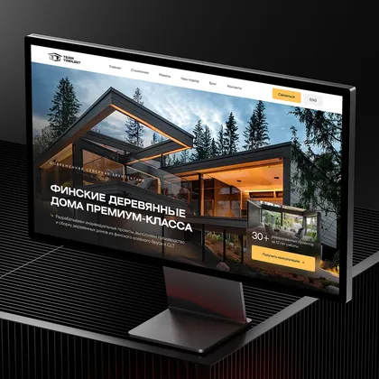 Team Timpurit multi-page website for wooden house construction on a monitor